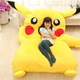 Illustration for article titled The Pikachu Bed of Your Dreams